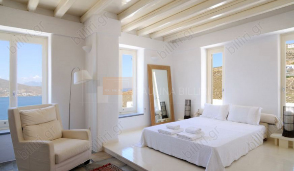 Υπνοδωμάτιο - Bedroom