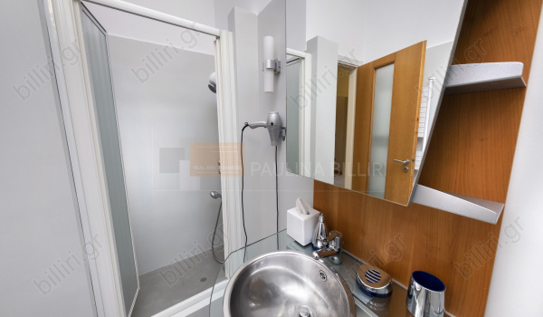 Μπάνιο - Bathroom