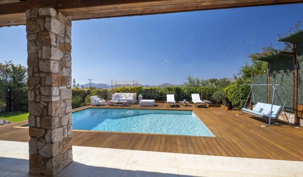 Εξωτερικός χώρος - Outdoor space