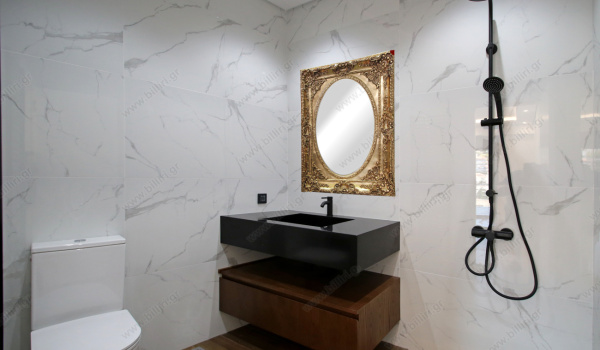 80_ground_floor_guests_bathroom_821118355