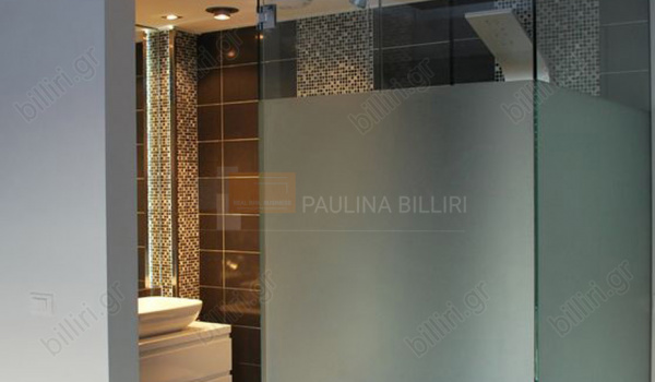 Mπάνιο - Bathroom