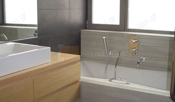 Μπάνιο - Bathroom