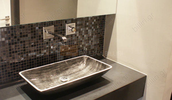 Μπάνιο - Bathroom
